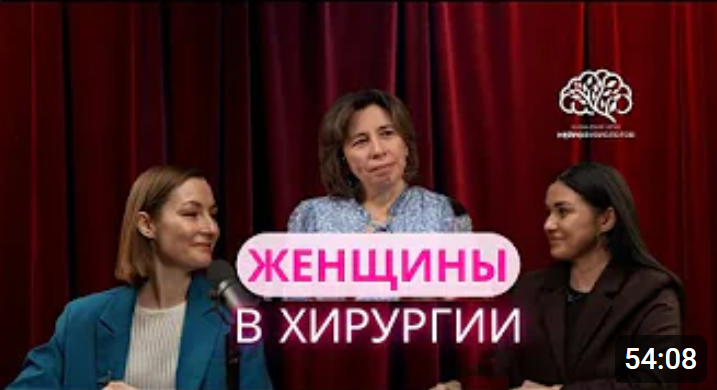 Нездоровый вопрос -